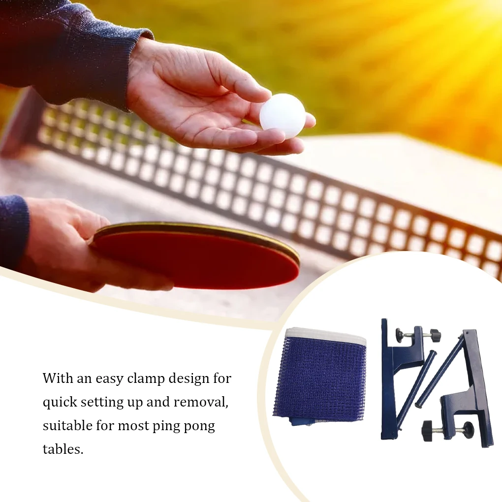 Портативная сетка для настольного тенниса с металлическим зажимом
