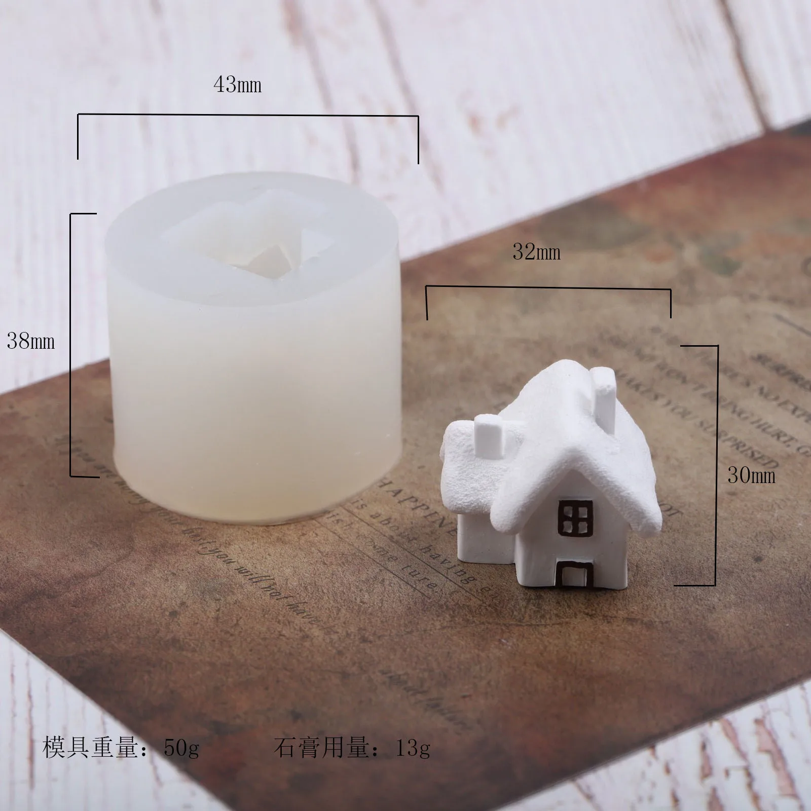 House Candle Holder Decoration Silicone Molds for Crafts 3d Fondant Baking DIY Creative Shape Making Tool |