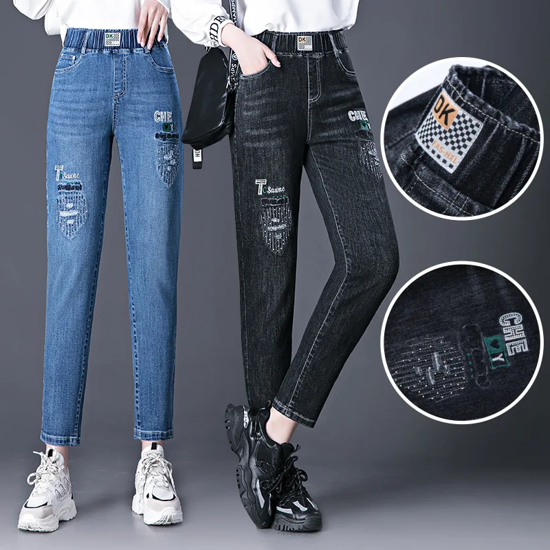 Новинка Весна 2022 брюки-султанки брюки с высокой талией эластичные узкие