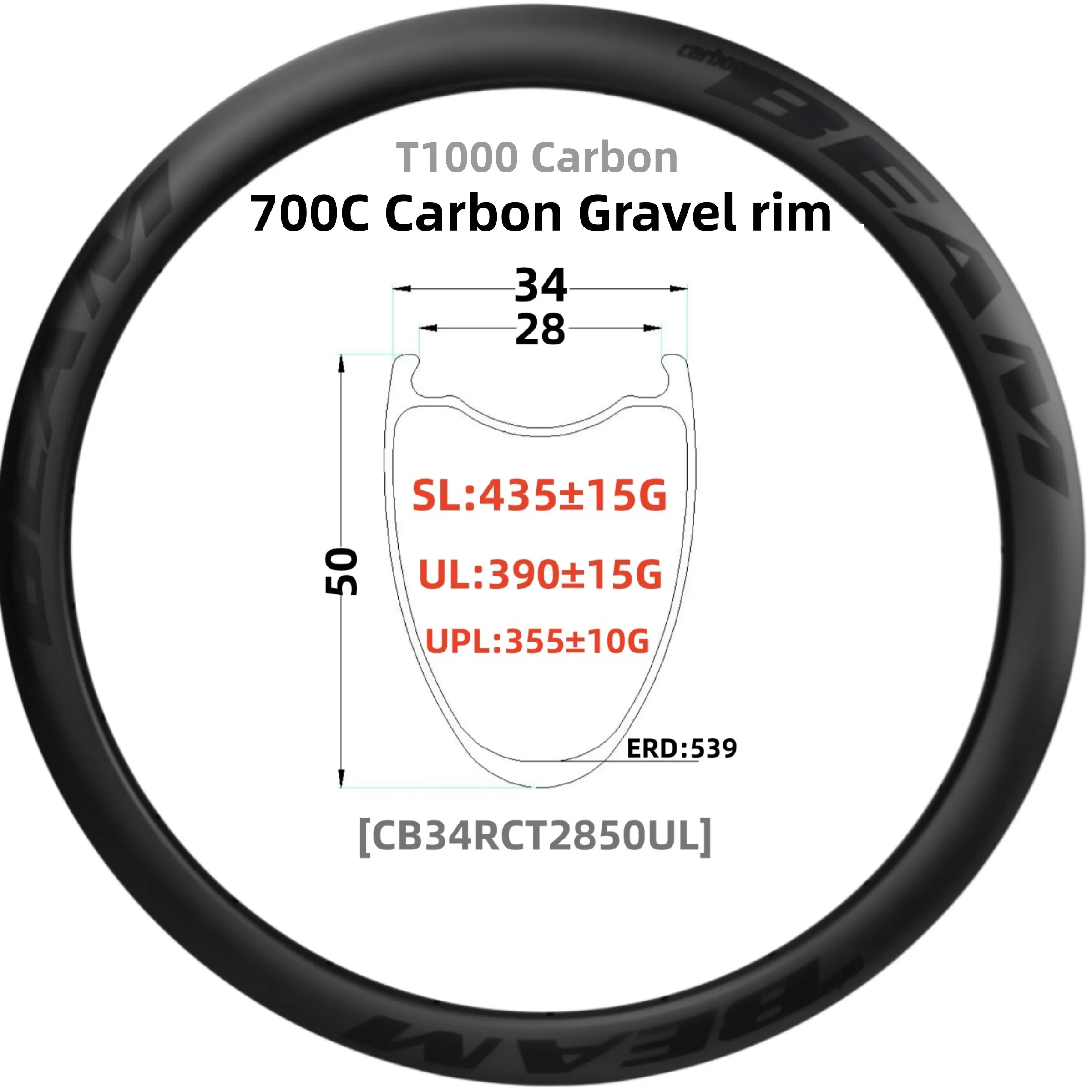Фото Карбоновые обода Carbonbeam Gravel 390G 700C, ширина 34 мм (внутренняя 28 мм), бескамерные, для шоссейных и гравийных велосипедов, глубина обода 45 мм, 50 мм, 700c. №1