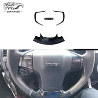 for isuzu d max mu x 2012 2019 3pcs 4pcs carbon fiber color steering wheel trim decorative cover