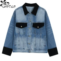 uhytgf 2022 spring denim jacket womens fashion stitching pockets casual jeans coat long sleeved single breasted tops outerwear 4