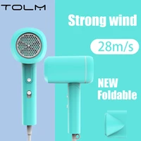 tolm mini folding hair dryer 220v1600w low power radiation proof household travel dormitory hair dryer barber salon modelingtool