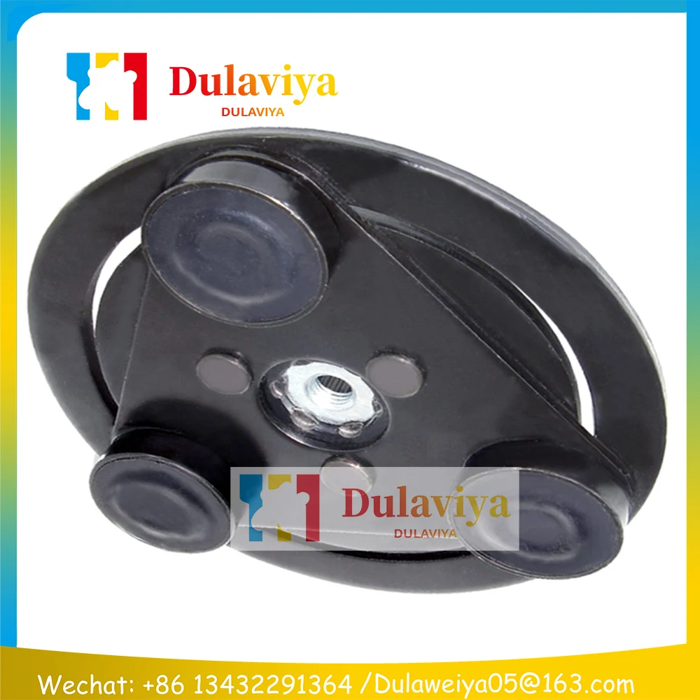 Ступица сцепления автомобильного компрессора переменного тока передняя