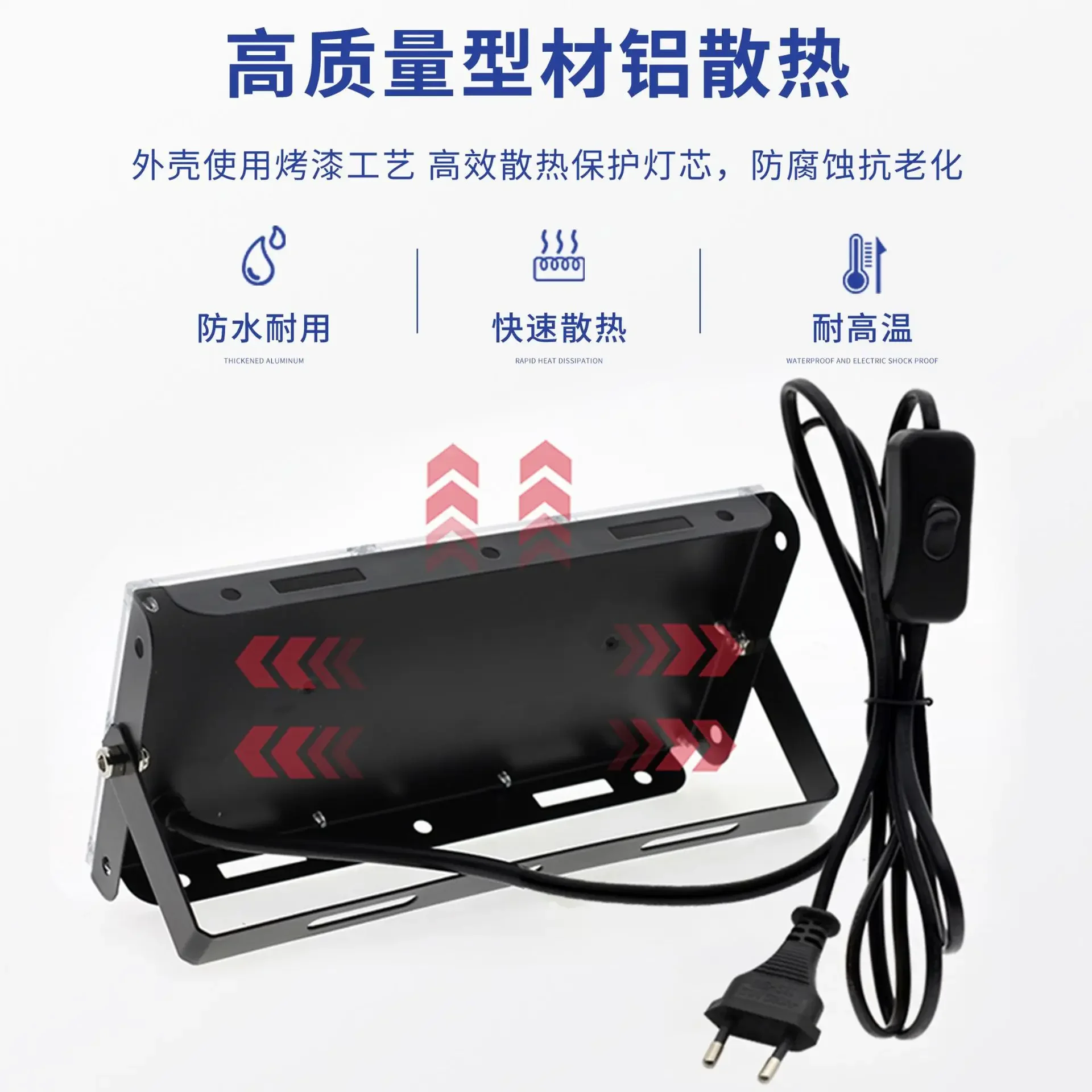 Ультрафиолетовый флуоресцентный светодиодный Schijnwerper 50 Вт 100 200 300 Ac 220 В подиумный