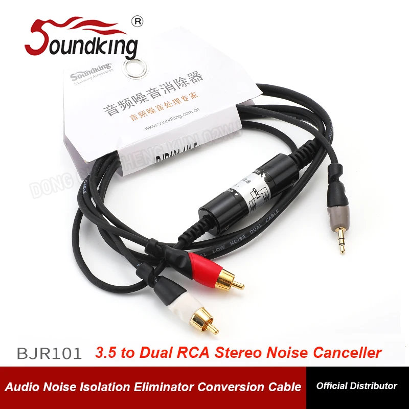 

1 PCS BJR101 Audio Noise Reducer 3.5-RCA/6.35/XLR Laptop Headphone Plug Stereo Noise Reducer Isolation Transformer