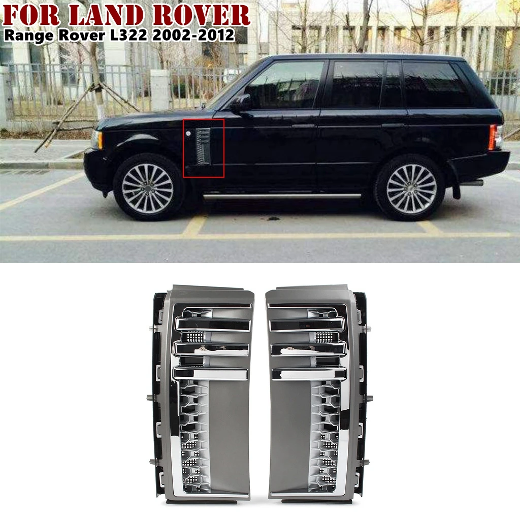 

1 шт., автомобильная решетка для вентиляционных отверстий, для Land Rover Range Rover 2002 2003 2004 2005 2006 2007 2008 2009 2010 2011 2012