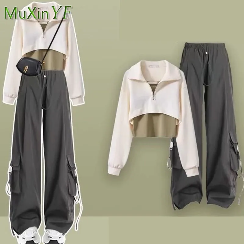 Новинка Осень/Зима 2024 Женский шикарный спортивный костюм комплект из трех