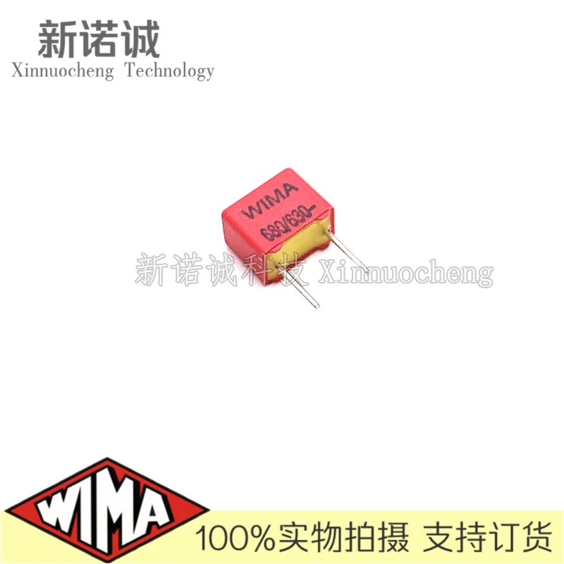 Фото 10 шт./30 шт./50 шт./партия WIMA FKP2 680pF 630 в 630v680pf 10% пленочный конденсатор из фольги 681 НФ 630V681 расстояние между ногами 5 мм №3