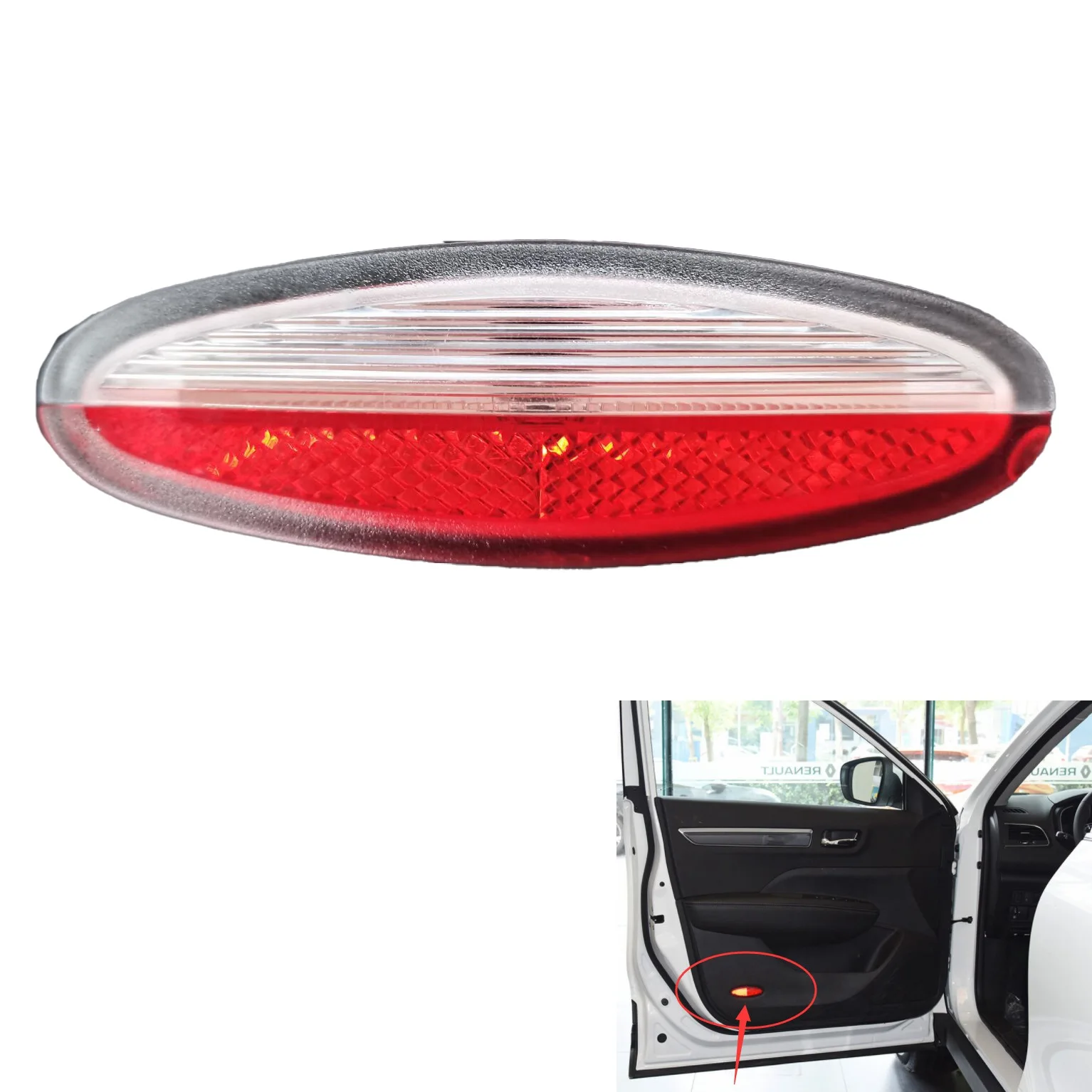8200003263 Автомобильный светильник передней и задней двери внутренняя панель