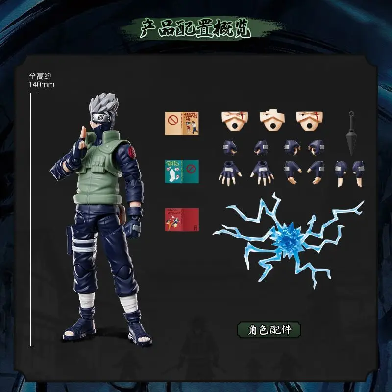 Фото В наличии: BLOKEES NARUTO Building Man Beyond Edition Хатаке Какаши, сборная модель-игрушка, коллекционный сувенир, праздничный подарок. №2