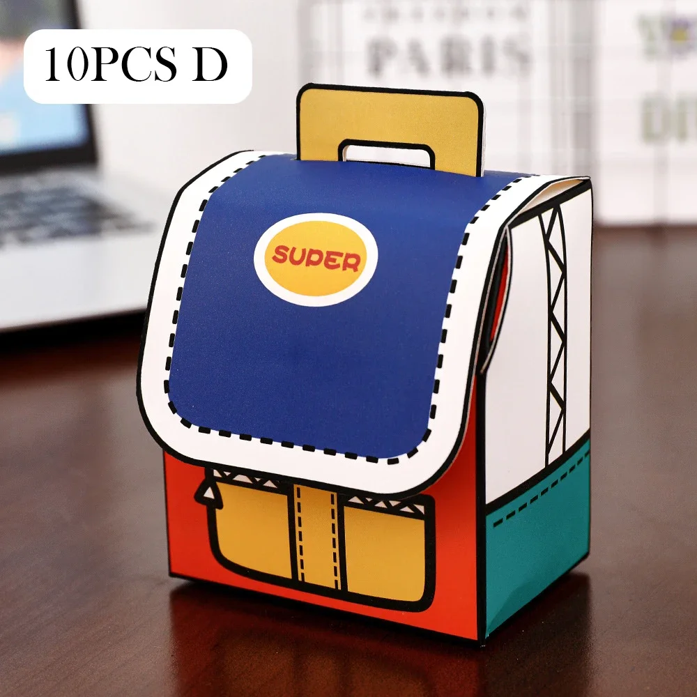 Картонные подарочные коробки для конфет 10 шт.