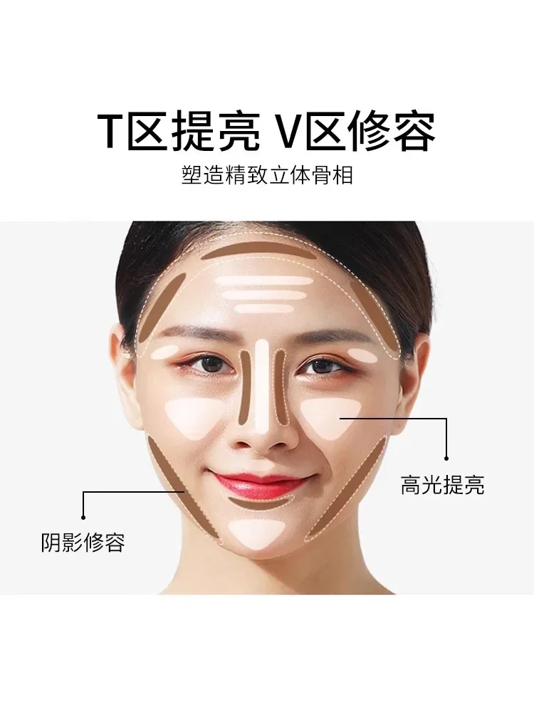 Осветляющая осветляющая палка для ухода за носом