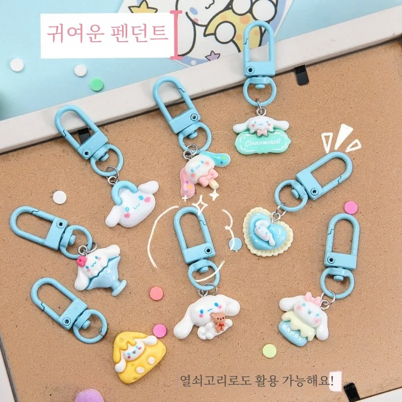 Брелок с милым щенком из мультфильма подвеска для студенческой школьной сумки