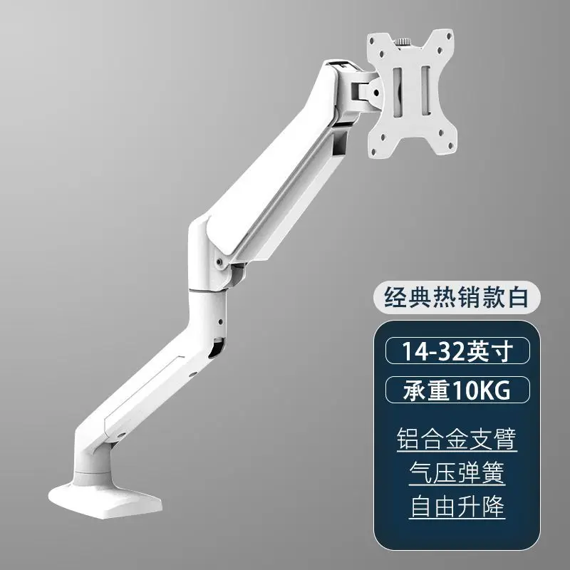 Подставка для двух мониторов поворот по горизонтали и вертикали