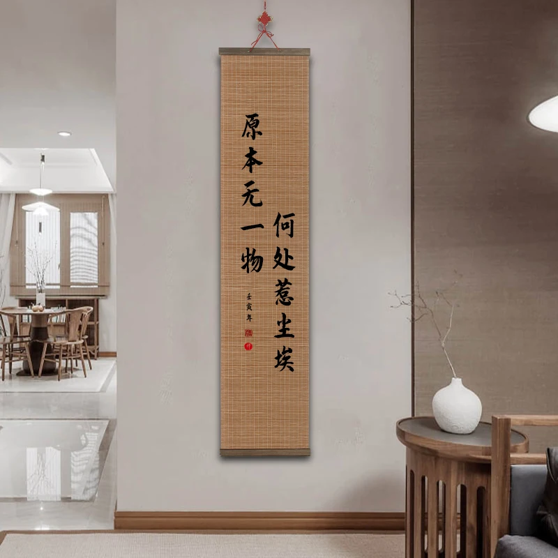 Китайская бамбуковая Настенная картина каллиграфия винтажный декор для