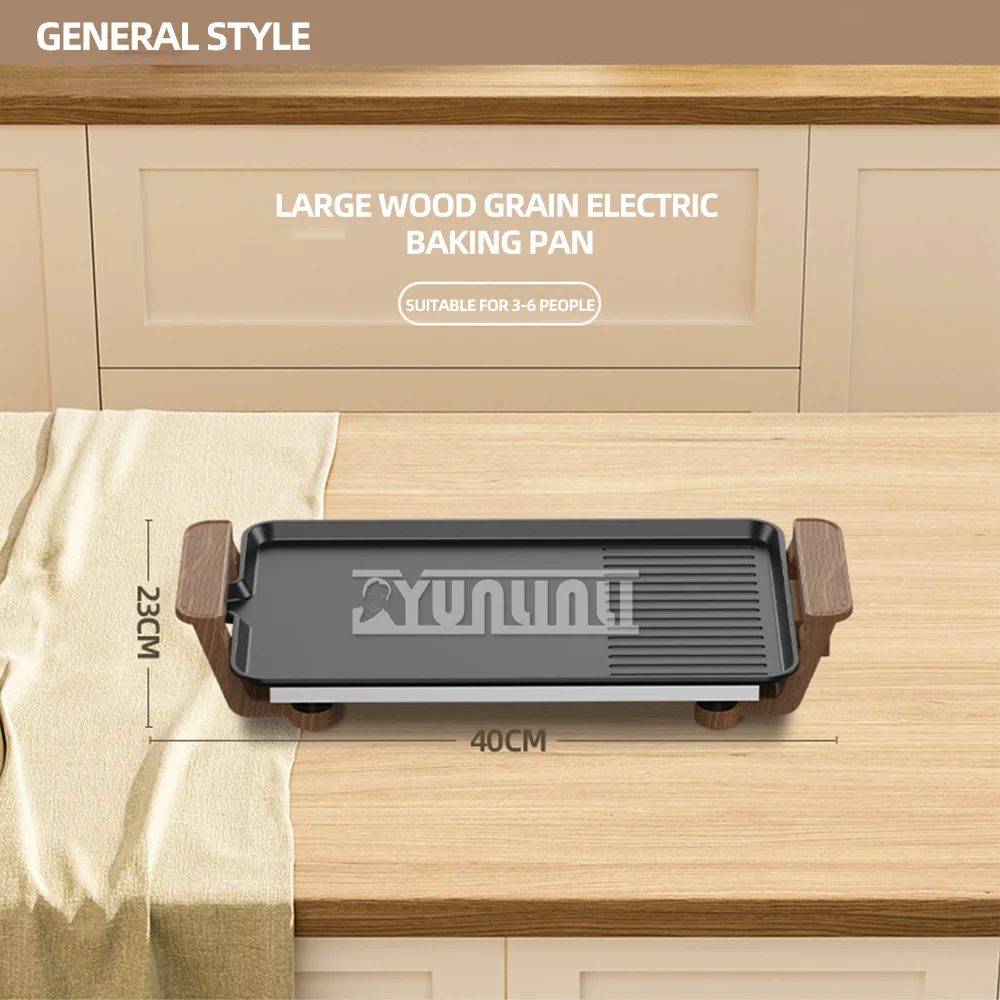 Бытовая машина для барбекю быстрый нагрев бездымная сковорода