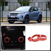 for 2020 land rover discovery sport aluminum alloy car air conditioning volume knob ring cover sticker car interior accessories