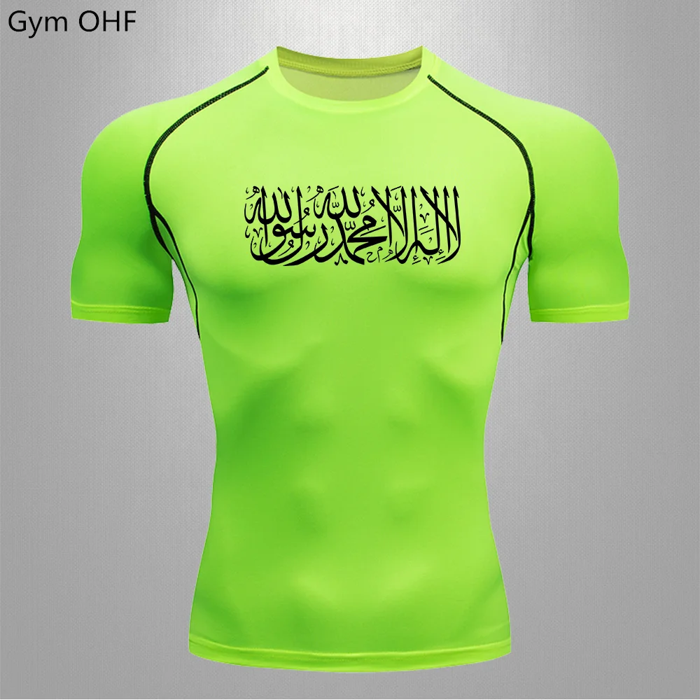 Футболка с принтом аниме для мужчин быстросохнущая компрессионная футболка