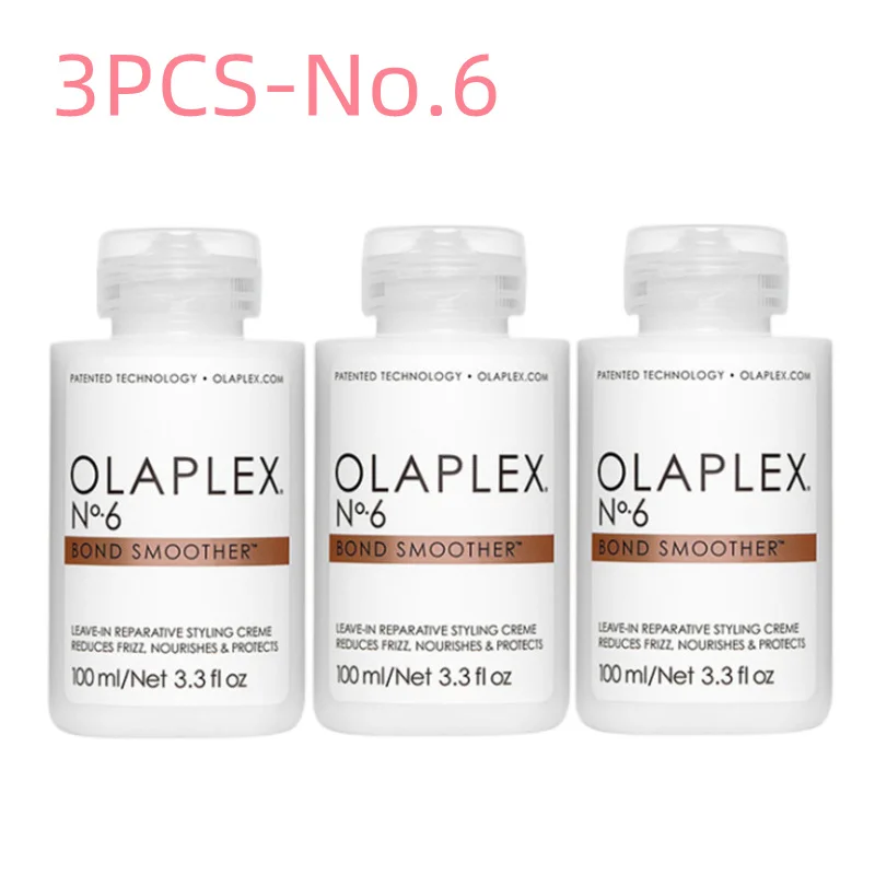 

3 шт., маска для волос Olaplex, увлажняющая, объемная и пушистая