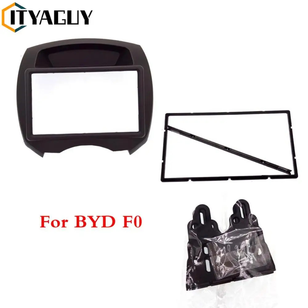 

2DIN Car Radio Fascia For 2012 BYD F0 DVD Stereo Frame Panel Installation Dash Trim Kit Bezel