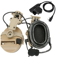 tac sky comtac iii hearing protection headphones arc rail mounting bracket
