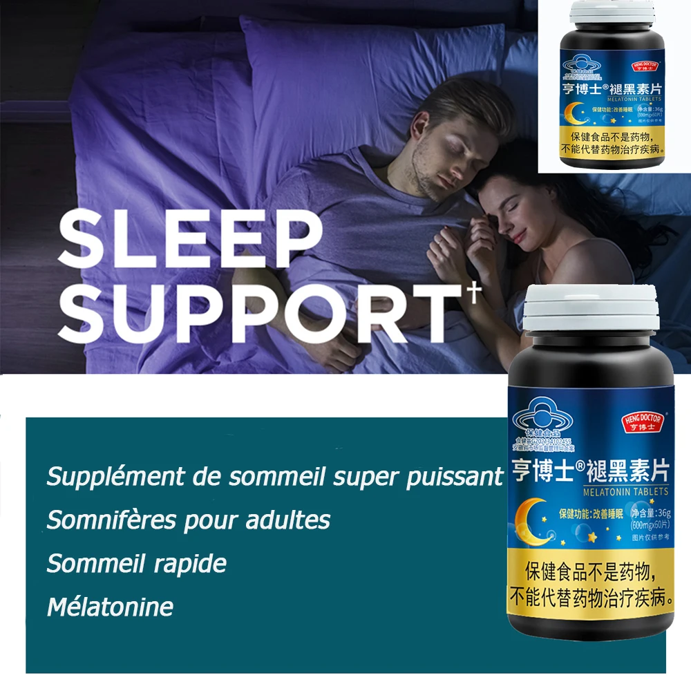 

Таблетки мелатонина, которые помогают уснуть быстрее, долго спать и повышают иммунную систему