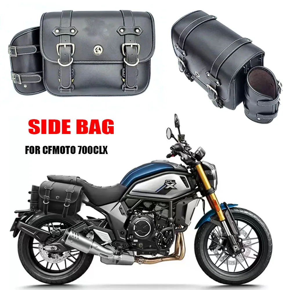 

Side Bag Sidebox Bracket Modification Accessories For CFMOTO 700CLX 700 CLX 700 C-LX CLX 700
