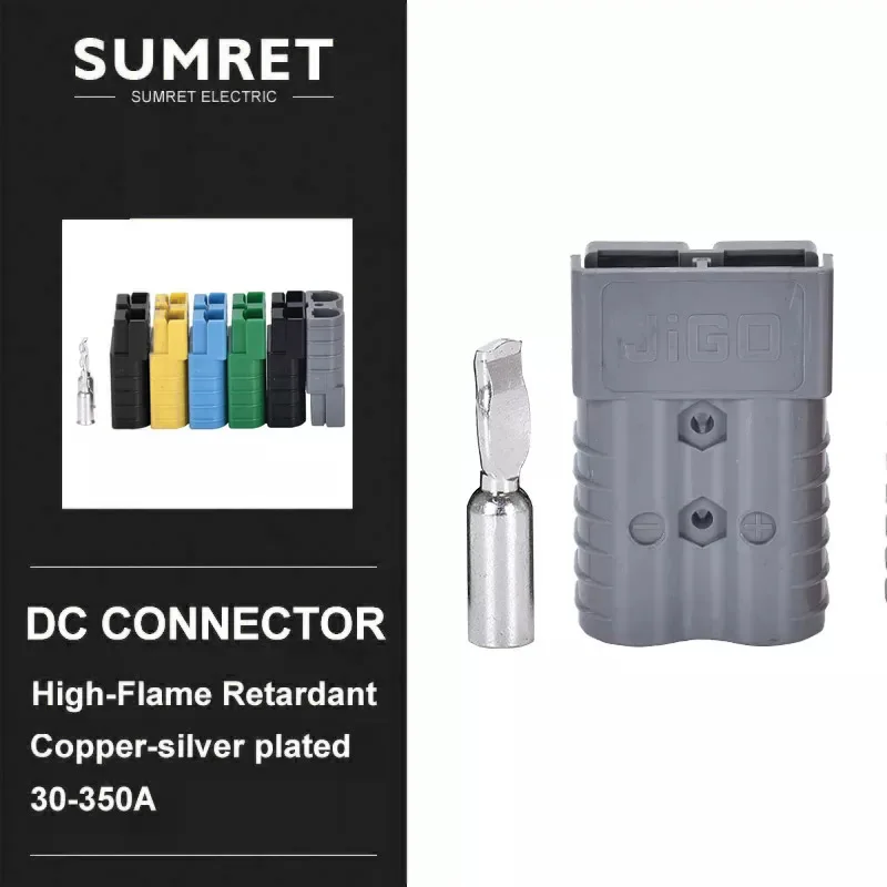 

DC UPS connector sb50 plug male and female 50A 120A 175A 350A 600V Sweeper Forklift Car Battery High Current charging Connectors