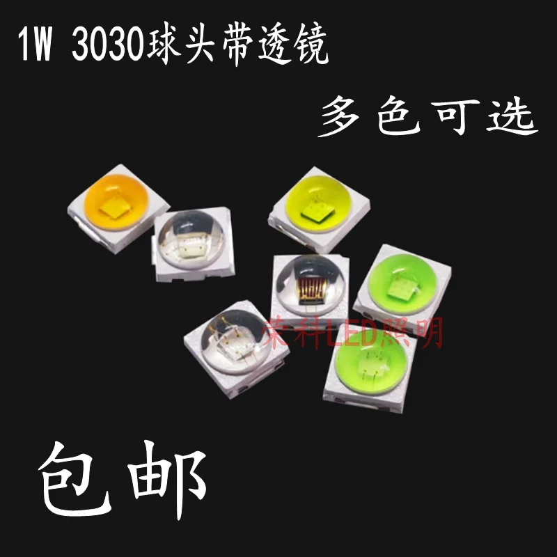 

Светодиодная шариковая головка XGJY 1Вт 3030