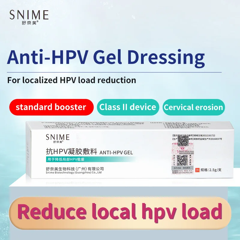 

Anti Hpv Gel Dressing Cervical Cancer Virus Interferon Dressing Genital Warts Gynecological Vaginitis Private Parts Care Gel