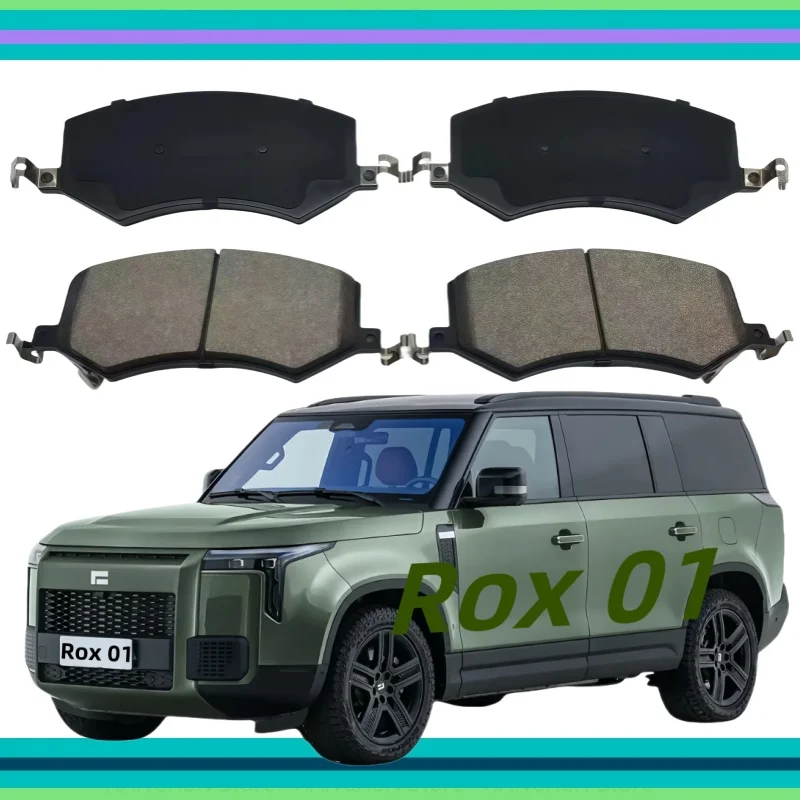 

Для Rox 01/Polar Stone 01 передние тормозные колодки/2024 2025/автозапчасти