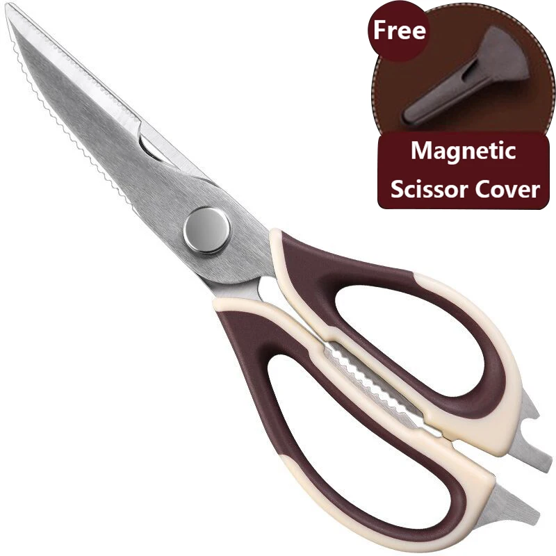 Многофункциональные кухонные ножницы с крышкой домашние для еды из нержавеющей