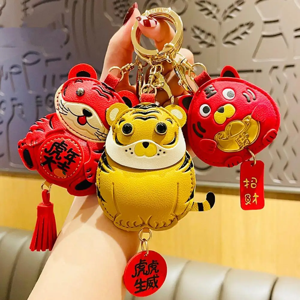 

Tiger Doll Keychain Ring Personalized Smooth Edges Faux Leather Cartoon Collectible Gift Key Ring for Party