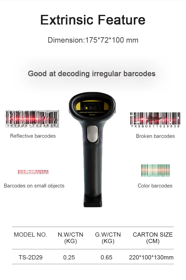 Портативный сканер штрих-кода 1D 2D QRcode для android-планшетов |