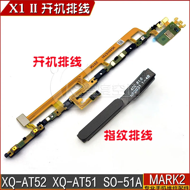 

Home Button Fingerprint Sensor For Sony Xperia 1II SQ 51A SOG01 XQ-AT42 XQ AT51 XQ AT52 XQ AT72 Flex Cable Touch Repair Parts