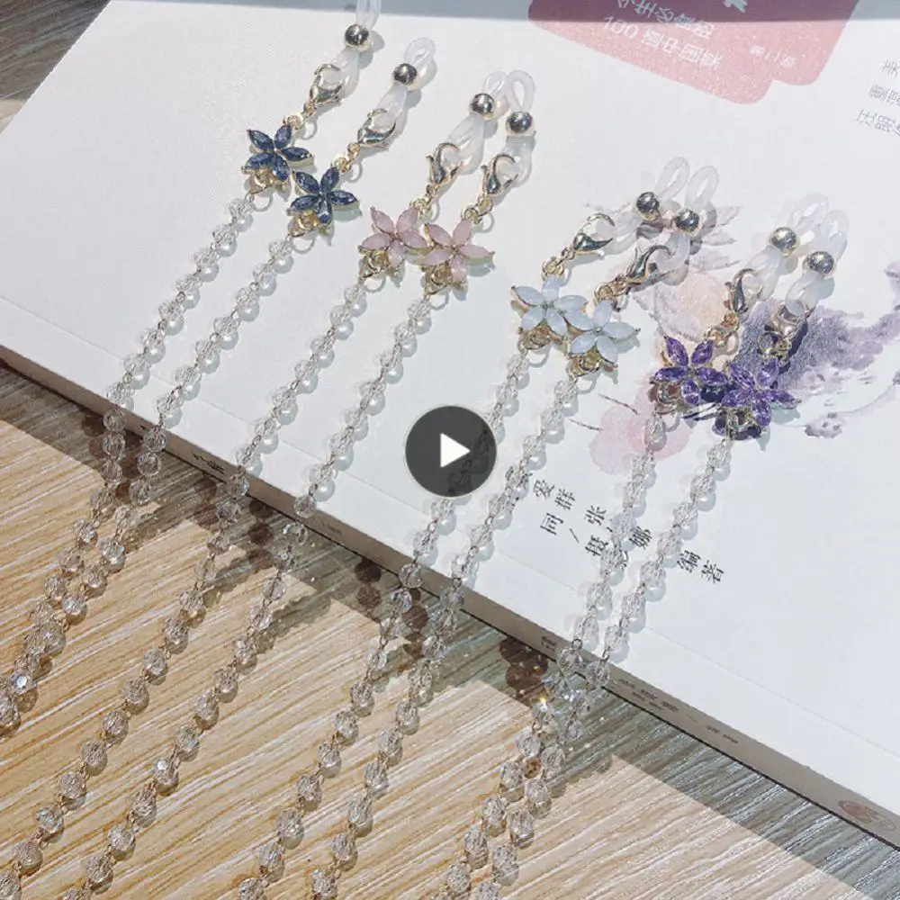 

Multifunctional Mask Rope Hanging Belt Creative Mask Hanging Rope Flower Rhinestone3 Eyeglasses Chain Anti-lost Non-slip