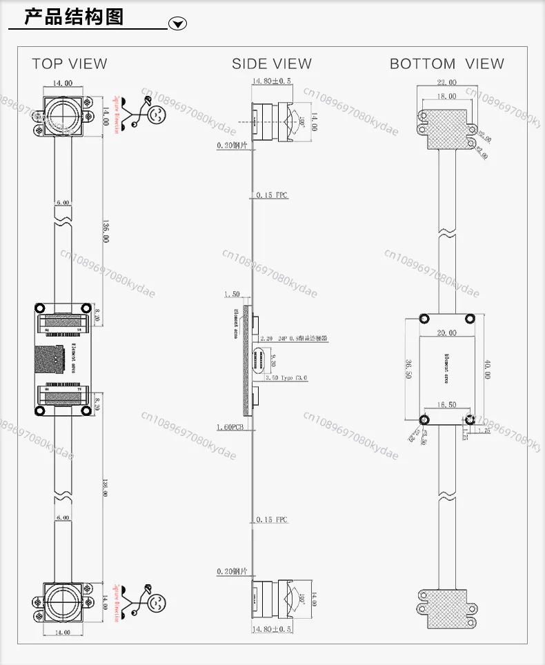 1MP USB-модуль бинокулярной камеры 3D-бинокулярная синхронизированная камера с