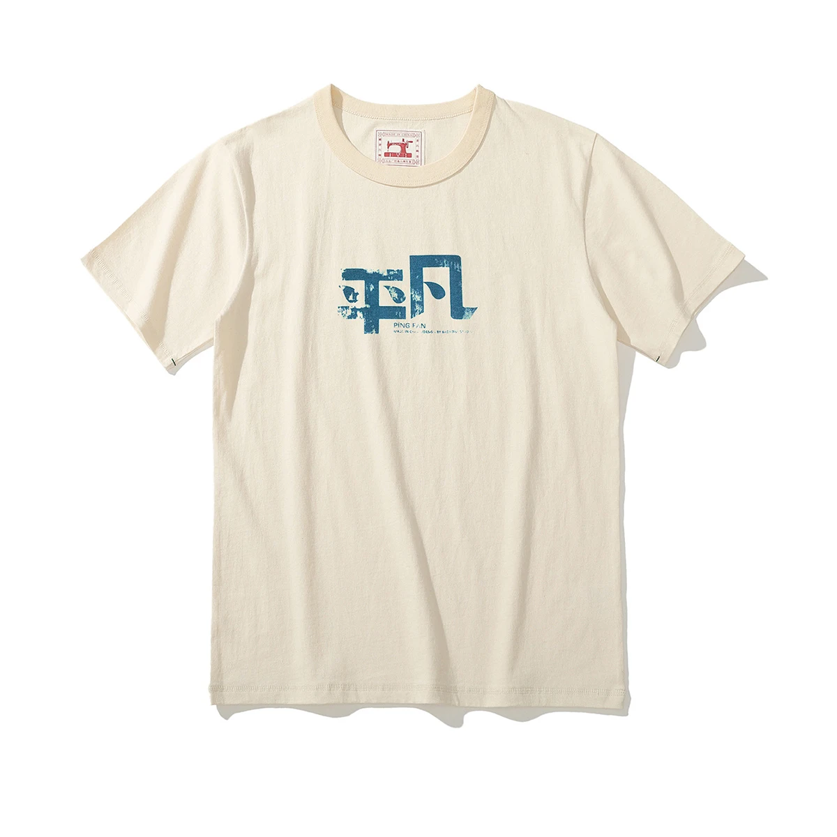 

Vintage Ordinary Printed Casual T Shirt Men Summer New Cotton Loose Round Neck Short Sleeve T-shirts Basic Tee Shirt Pullover