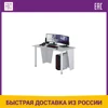Изображение товара 0