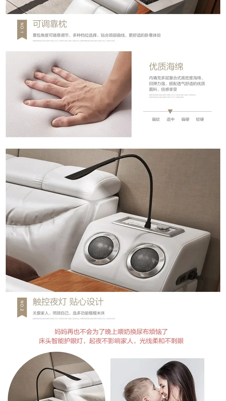 Каркас кровати из натуральной кожи мягкие массажер для хранения безопасный