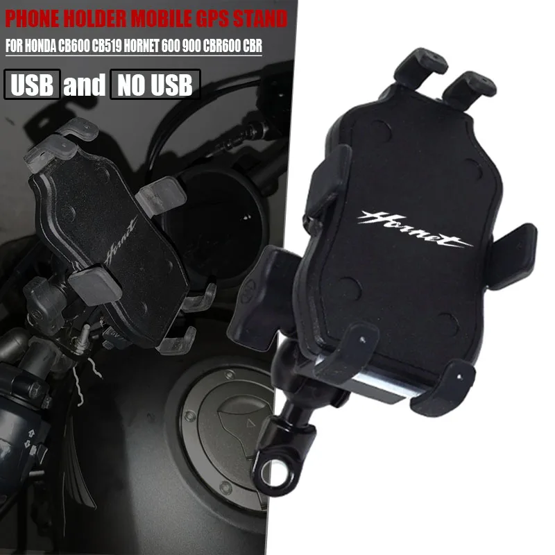 

Для HONDA CB600 CB519 Hornet 600 900 CBR600 CBR аксессуары для мотоциклов с ЧПУ держатель для руля GPS Подставка Кронштейн