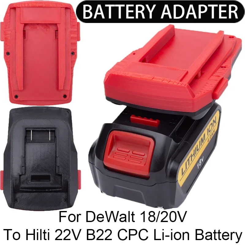 

Адаптер Hilti 22В для аккумуляторов DeWalt 18/20В