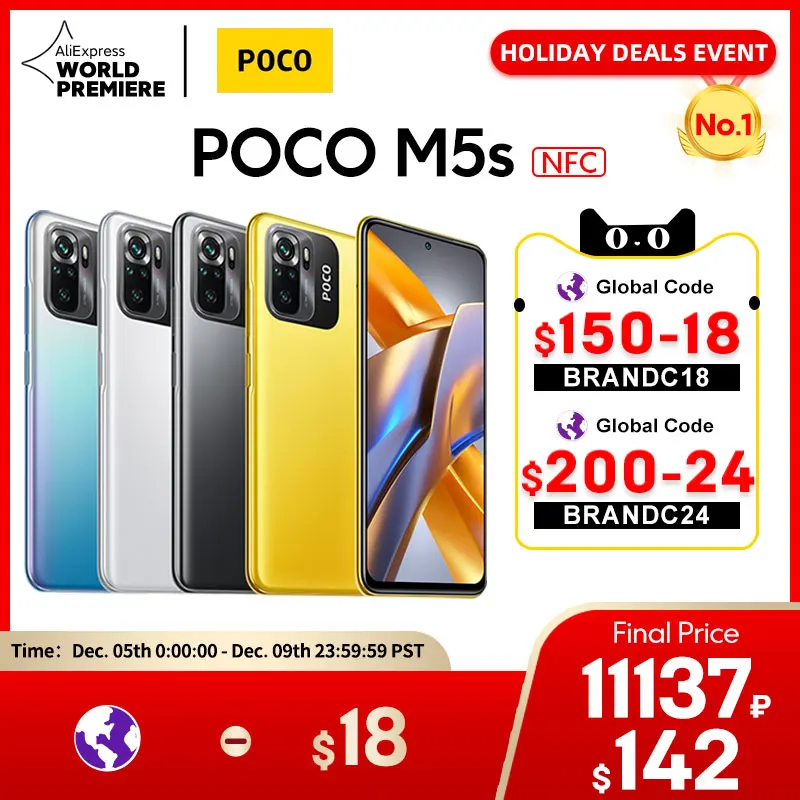 Поко мп5. Сяоми поко. Mtk g95. Поко м 4 про 2022 4 g 6 128. Поко м 4 про 2022 4 g 6 128.