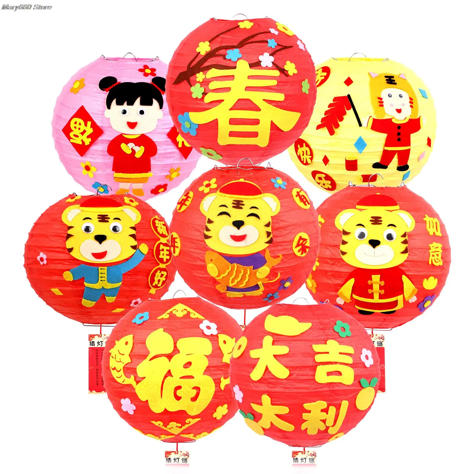 

8 шт. китайские фонарики, Новогодние бумажные фонарики, DIY светящиеся красные фонарики, весна