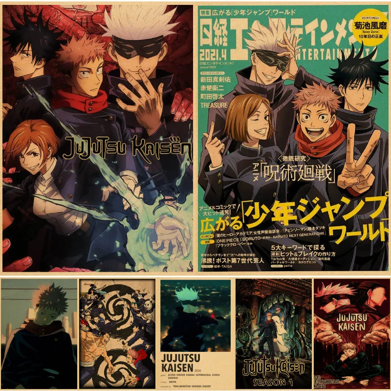 

Jujutsu Kaisen Wall posters Wall posters art print paper decor bedroom anime house affiche murale islam Wall posters bilder