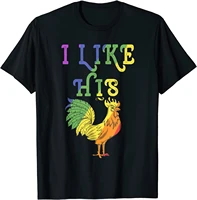 i like his cock rooster funny matching couple tee