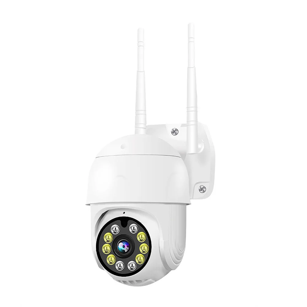 

Waterproof 1080P HD WiFi Wireless Remote Monitoring Surveillance IP Camera