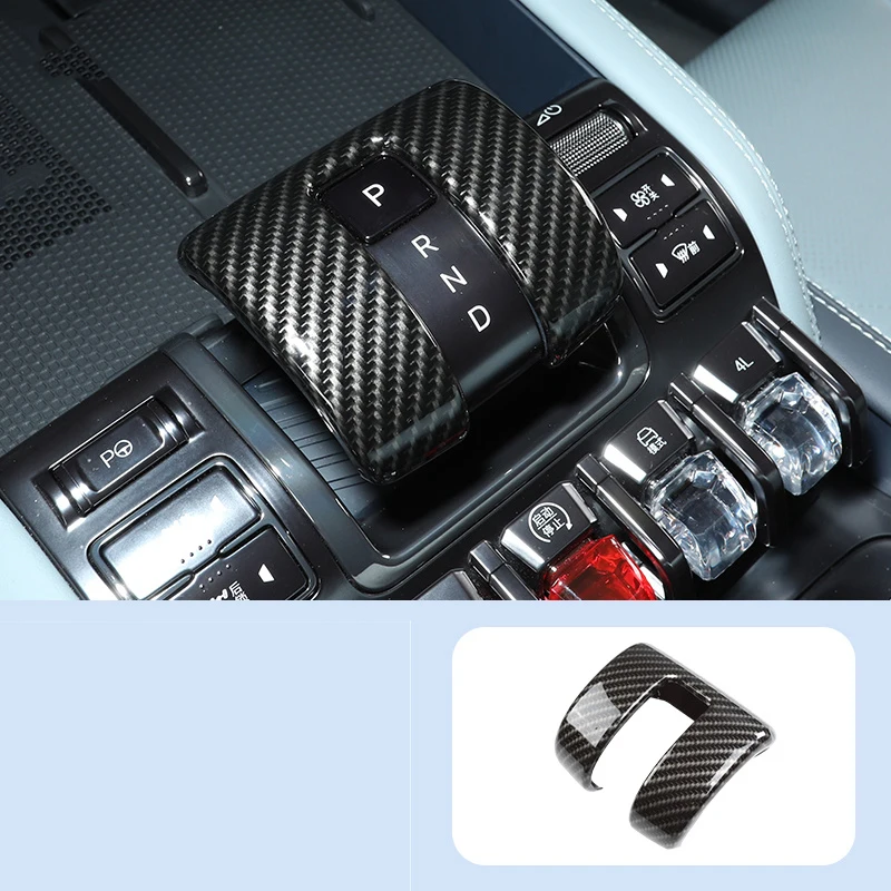 

Для BYD Leopard 5 2024 2025 автомобильный Стайлинг, крышка переключения передач, набор рычагов переключения передач, декоративная рамка, крышка переключения передач, наклейка, автоаксессуары