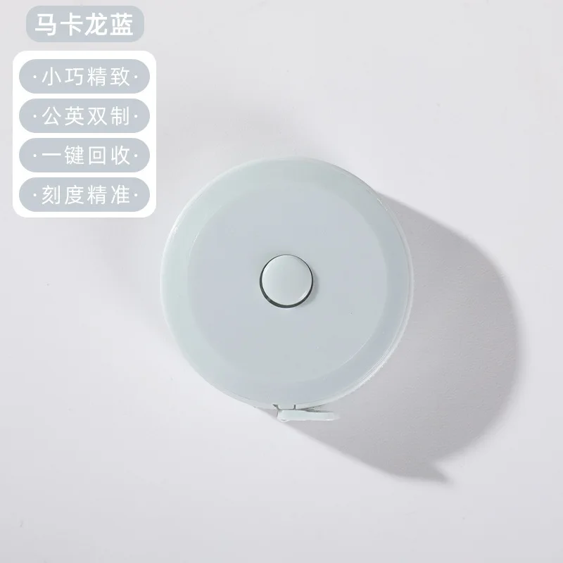 

HAOYUNMA карманная тканевая рулетка 60 дюймов